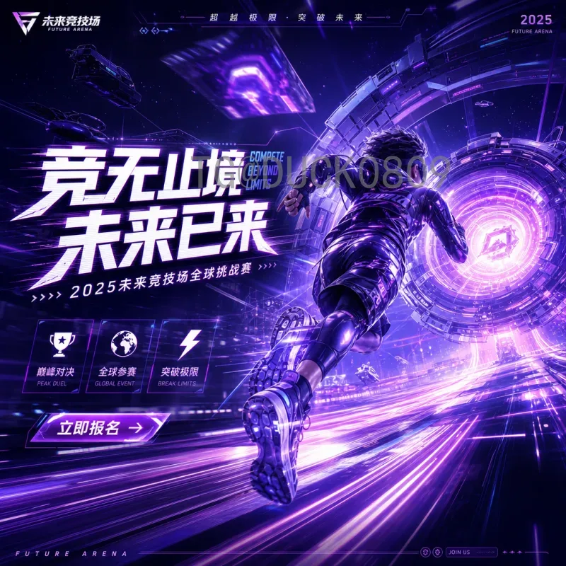 官方2026年美加墨世界杯淘汰赛门票价格预测与购票指南