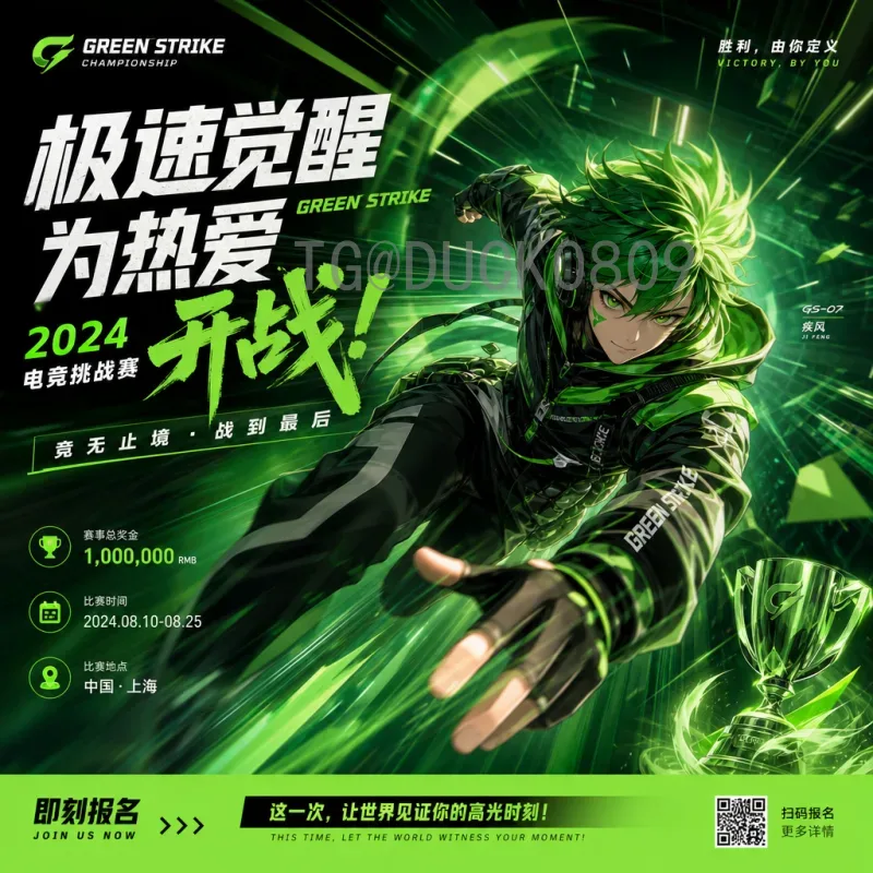 官方2026世界杯直播集锦：如何观看与回顾美加墨赛事的巅峰时刻