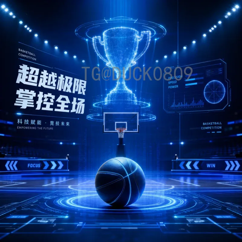 官方2026年世界杯分组结果出炉：48强激战美加墨，死亡之组与黑马猜想